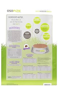 Amazon | アーテミス (Artemis) オソピュア グレインフリー